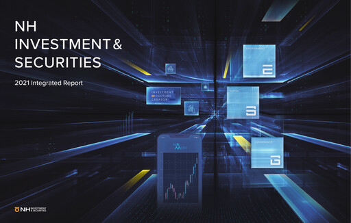 Thumbnail NH Investment & Securities Co., Ltd. Integrated Report 2020
