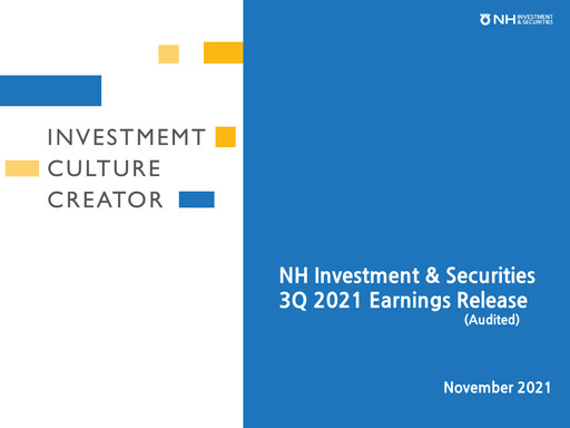 Miniature NH Investment & Securities Co., Ltd. Rapport trimestriel 2021-q3