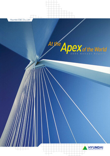 Thumbnail Hyundai Engineering and Construction Annual Report 2004