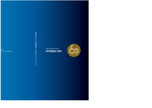 Thumbnail Hyundai Engineering and Construction Annual Report 2006