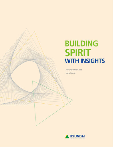 Thumbnail Hyundai Engineering and Construction Annual Report 2009