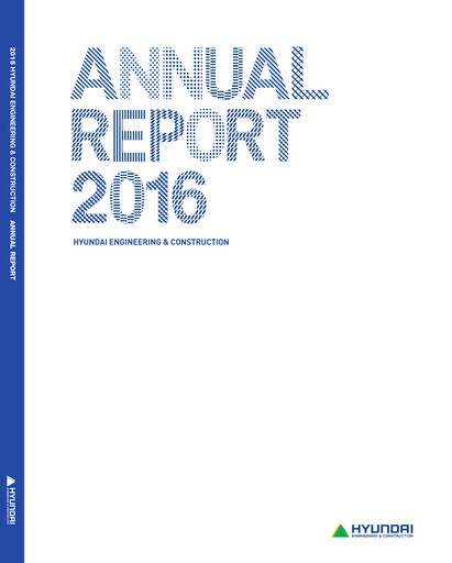 Thumbnail Hyundai Engineering and Construction Annual Report 2016