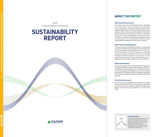 Thumbnail Hyundai Engineering and Construction Sustainability Report 2019