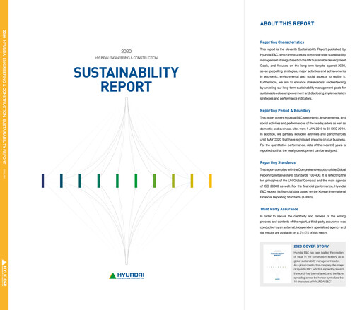 Thumbnail Hyundai Engineering and Construction Sustainability Report 2020
