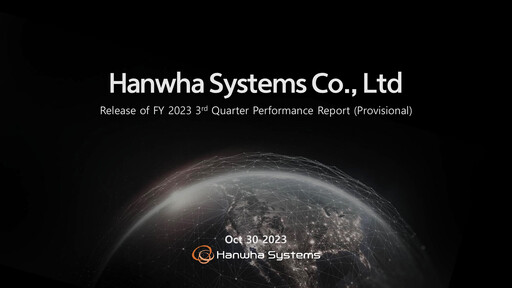 Thumbnail Hanwha Systems Quarterly Report 2023-q3