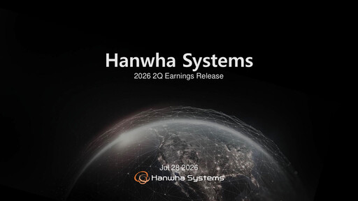 Thumbnail Hanwha Systems Quarterly Report 2026-q2