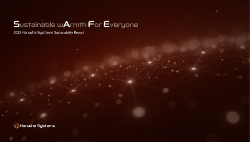 Miniature Hanwha Systems Rapport de durabilité 2025