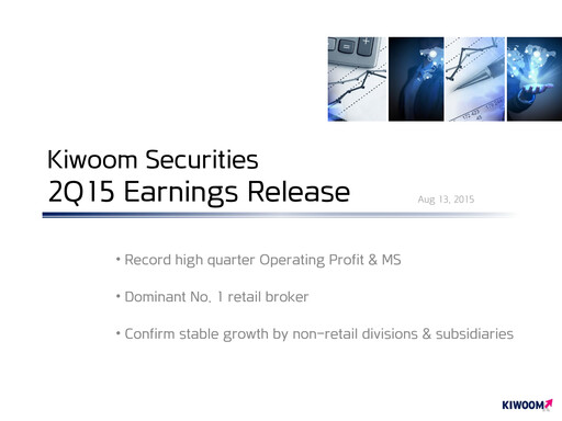 Thumbnail Kiwoom Securities Quarterly Report 2015-q2
