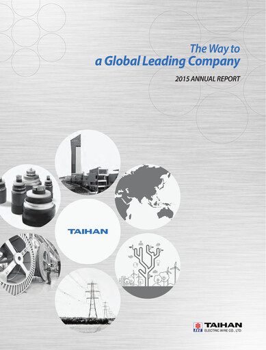Thumbnail Taihan Cable & Solution Co., Ltd. Annual Report 2015