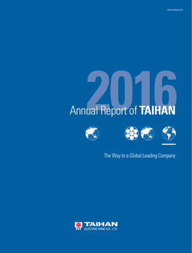 Thumbnail Taihan Cable & Solution Co., Ltd. Annual Report 2016