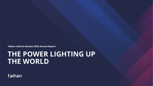Thumbnail Taihan Cable & Solution Co., Ltd. Annual Report 2025