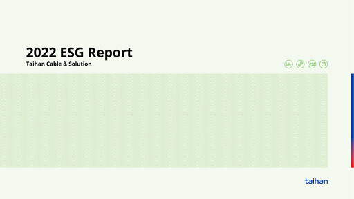 Thumbnail Taihan Cable & Solution Co., Ltd. ESG Report 2022