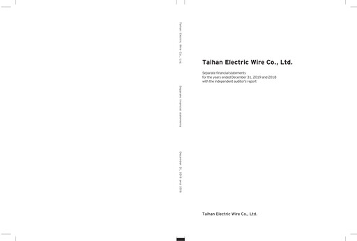 Thumbnail Taihan Cable & Solution Co., Ltd. Financial Statement 2019