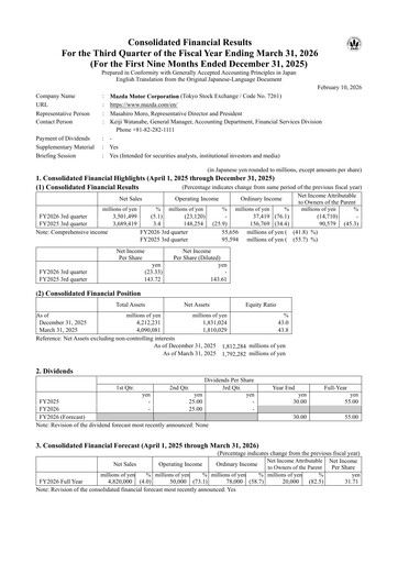Thumbnail Mazda Quarterly Report 2026-q3