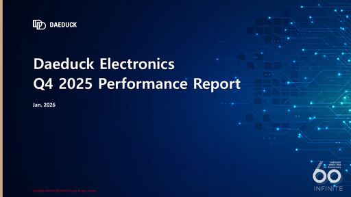 Thumbnail Daeduck Electronics Quarterly Report 2025-q4