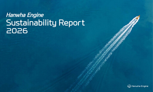 Thumbnail Hanwha Engine Sustainability Report 2025