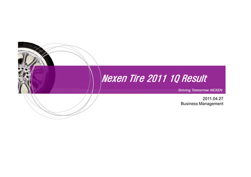Vorschaubild Nexen Tire Corporation Quartalsbericht 2011-q1