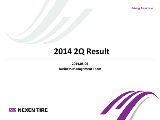 Vorschaubild Nexen Tire Corporation Quartalsbericht 2014-q2