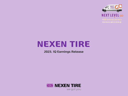 Vorschaubild Nexen Tire Corporation Quartalsbericht 2023-q1