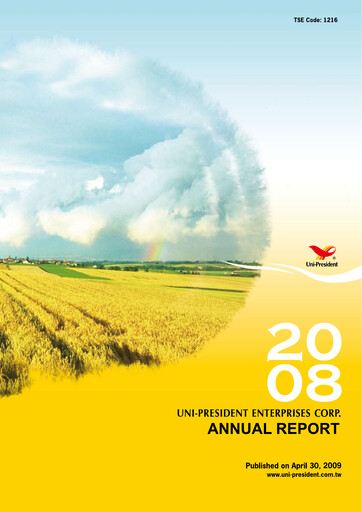Thumbnail Uni-President Enterprises Annual Report 2008
