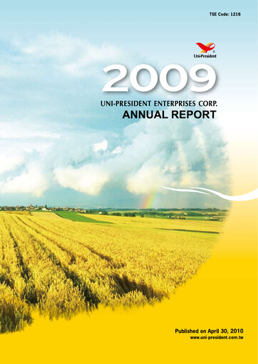 Thumbnail Uni-President Enterprises Annual Report 2009