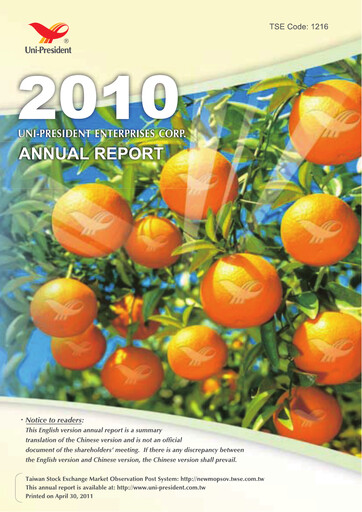 Thumbnail Uni-President Enterprises Annual Report 2010