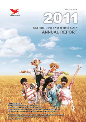 Thumbnail Uni-President Enterprises Annual Report 2011