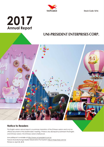 Thumbnail Uni-President Enterprises Annual Report 2017