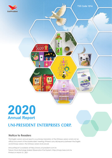 Thumbnail Uni-President Enterprises Annual Report 2020