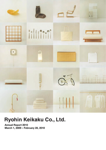 Miniature Ryohin Keikaku Rapport annuel fy2010