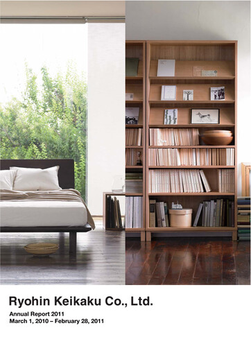 Miniature Ryohin Keikaku Rapport annuel fy2011