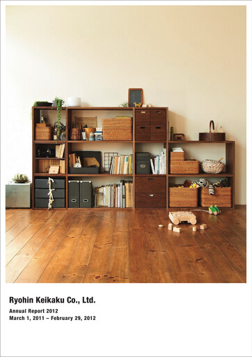 Miniature Ryohin Keikaku Rapport annuel fy2012