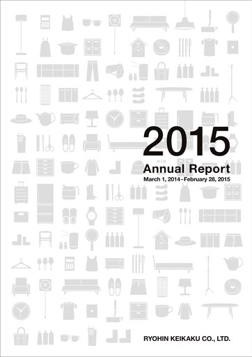 Miniature Ryohin Keikaku Rapport annuel fy2015