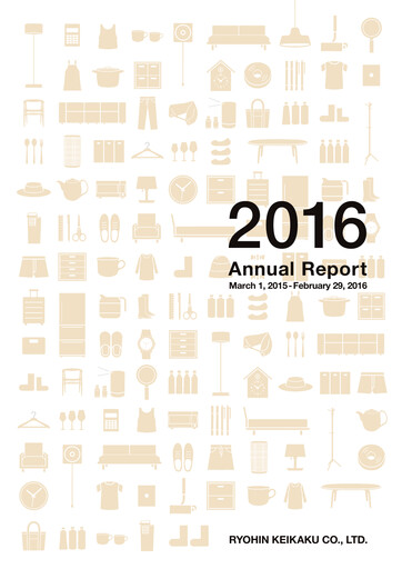 Miniature Ryohin Keikaku Rapport annuel fy2016