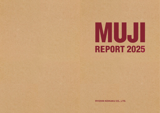 Thumbnail Ryohin Keikaku Annual Report fy2025