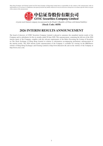 Thumbnail CITIC Securities
 Half-year Report 2026-h1