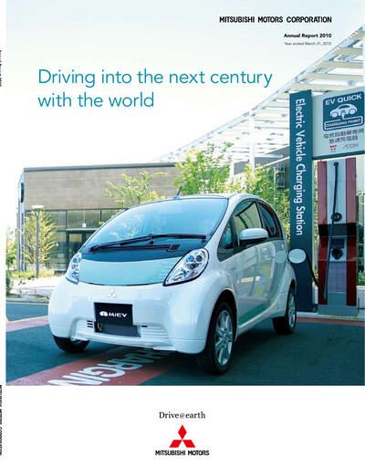 Thumbnail Mitsubishi Motors Annual Report fy2010