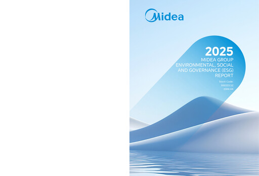 Thumbnail Midea ESG Report 2025