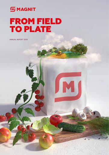 Thumbnail Magnit
 Annual Report 2019