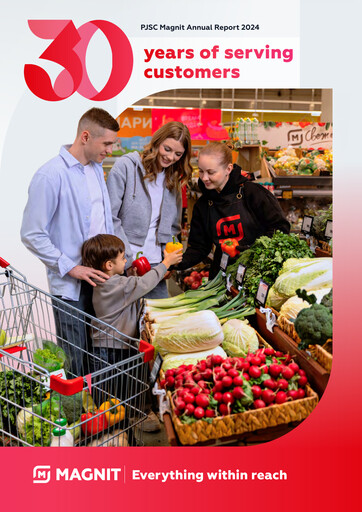 Thumbnail Magnit
 Annual Report 2024
