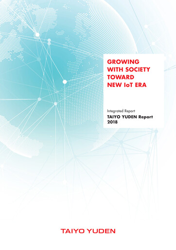 Thumbnail Taiyo Yuden Annual Report 2018