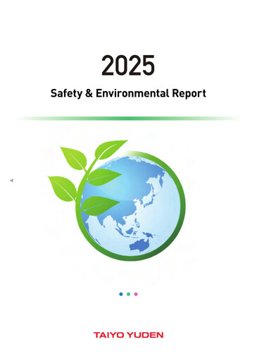 Thumbnail Taiyo Yuden ESG Report 2025