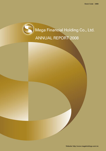 Thumbnail MFHC Annual Report 2008