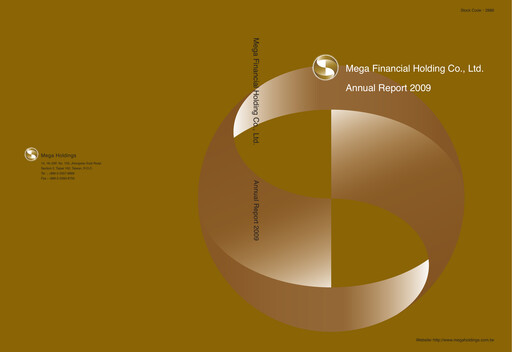 Thumbnail MFHC Annual Report 2009