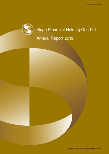 Thumbnail MFHC Annual Report 2012