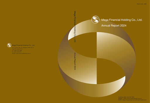 Thumbnail MFHC Annual Report 2024
