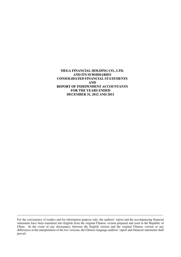 Thumbnail MFHC Financial Statement 2012