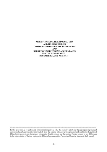 Thumbnail MFHC Financial Statement 2015