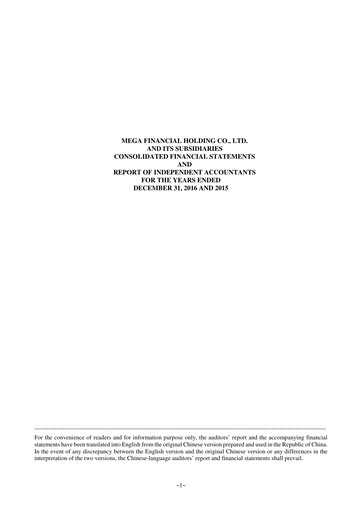 Thumbnail MFHC Financial Statement 2016