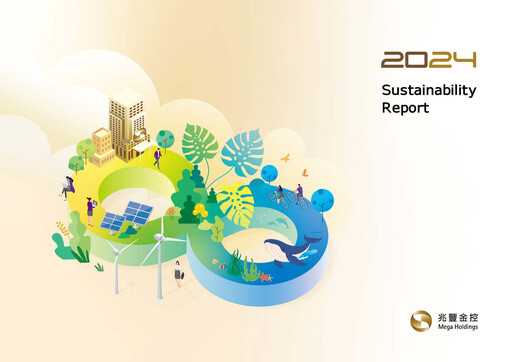 Thumbnail MFHC Sustainability Report 2024